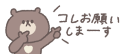 772378952