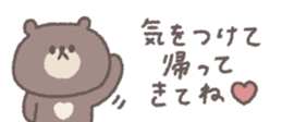 772378955