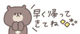 772378956