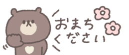 772378959