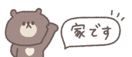 772378960