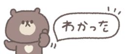 772378963