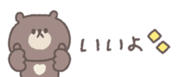 772378964