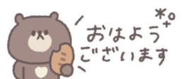 772378965