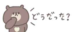 772378966