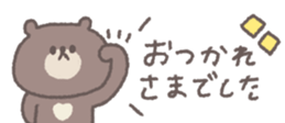 772378967
