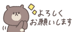 772378968