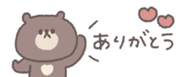 772378969
