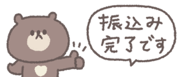 772378971