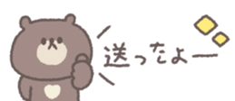 772378972