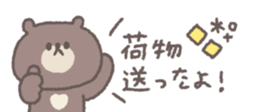 772378974