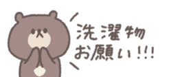 772378975