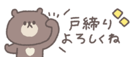 772378976