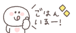 772378986