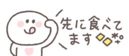 772378990