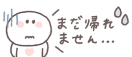 772378991