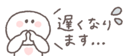 772378992