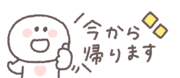 772378994
