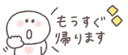 772378996
