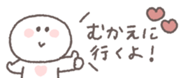 772378997
