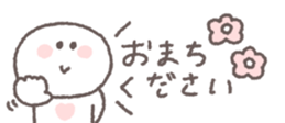 772379007