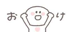 772379010