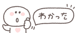 772379011