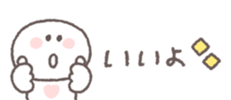 772379012