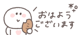 772379013