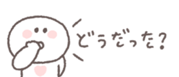 772379014