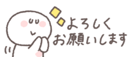 772379016