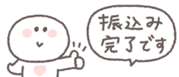 772379019