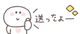 772379020