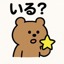 772379046