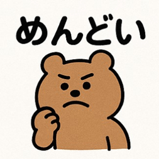 772379049