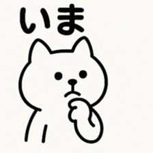 772379064