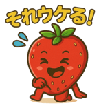 772379115