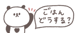 772379233
