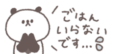 772379235