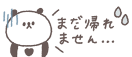 772379239