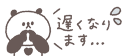 772379240