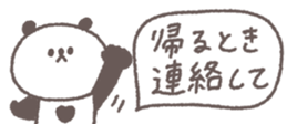 772379241