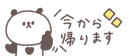 772379242