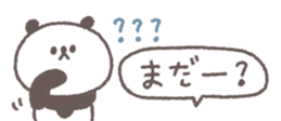 772379243