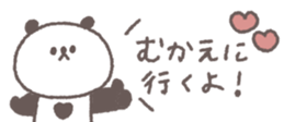 772379245