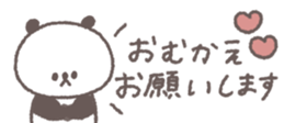 772379246