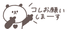 772379248