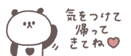 772379251