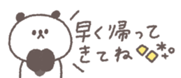 772379252