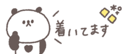 772379254